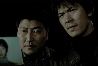 MEMORIES OF MURDER film still